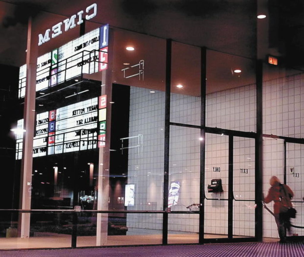 Showcase Cinemas, Milan
